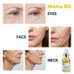 Advanced Anti-Aging Glow Oil